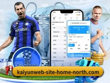 专业赛事服务, 为你而来